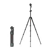 Штатив панорамний горизонтальний карбоновий з вільною центральною штангою 44-187 Ulanzi GlideGo JJ06, фото 2