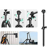 Штатив горизонтальний карбоновий з вільною центральною штангою 41-184 см Ulanzi GlideGo JJ05, фото 2