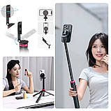 Штатив для айфон MagSafe з пультом 42-153 см Ulanzi MT-84, фото 2