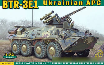 БТР 3 Е1 1/72 ACE 72175