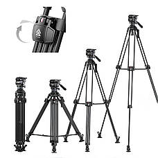 Штатив для високих навантажень до 25 кг алюмінієвий 78-165 см Ulanzi VideoFast T048, фото 2