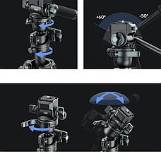 Штатив панорамний горизонтальний карбоновий з вільною центральною штангою 44-187 Ulanzi GlideGo JJ06, фото 5