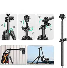 Штатив горизонтальний карбоновий з вільною центральною штангою 41-184 см Ulanzi GlideGo JJ05, фото 2