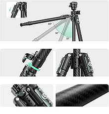 Штатив горизонтальний карбоновий з вільною центральною штангою 41-184 см Ulanzi GlideGo JJ05, фото 3