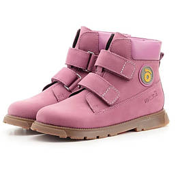 Черевики ортопедичні для дівчаток Memo Malmo 1JB