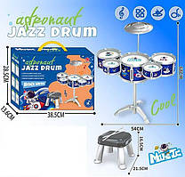 Барабанна установка DX 100-4 (24) розмір 54х68 см, стільчик, 5 барабанів, 1 металева тарілка, 2 палички, в коробці