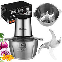 Кухонний подрібнювач м'яса, овочів, фруктів Kraft&Dele KD4121