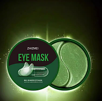 Зволожуючі патчі з морськими водоростями ZHIZMEI Eye Mask Mild Seaweed