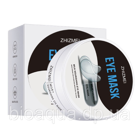 Гідрогелеві патчі з молочними протеїнами Zhizmei Milk Nourishing Eye Mask, 60 од