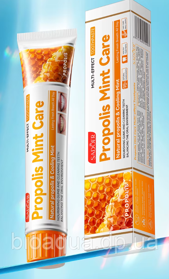 Зубна паста з прополісом та м'ятою SADOER Propolis Mint Care, 100 мл