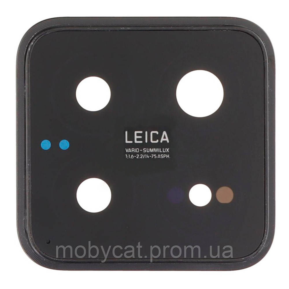 Скло камери Xiaomi 14 (з чорною рамкою), фото 1