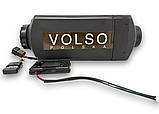 Автономний дизельний обігрівач 5kw VOLSO VS 4173 12v/24v, фото 4