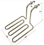 ТЕН для фритюрниці 2,5 кВт AIRHOT EF6, фото 2