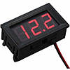 Цифровий вольтметр постійного струму DC 4.5-30В, 0.56 LED. Купити цифровий вольтметр для акумулятора