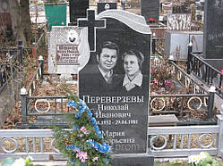 Пам'ятник візерунок із Києва Арка-А12 120х60х8.