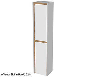 Пенал Sicilia (Білий)  (в*г*ш) 185*33*40  ( А0060138 )