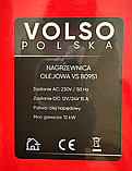 Автономний дизельний обігрівач 12kw VOLSO VS 80951 12v/24v/220v Алюмінієвий корпус, фото 2