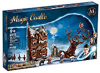 Конструктор Гремуча Верба Magic Castle, 777 деталей