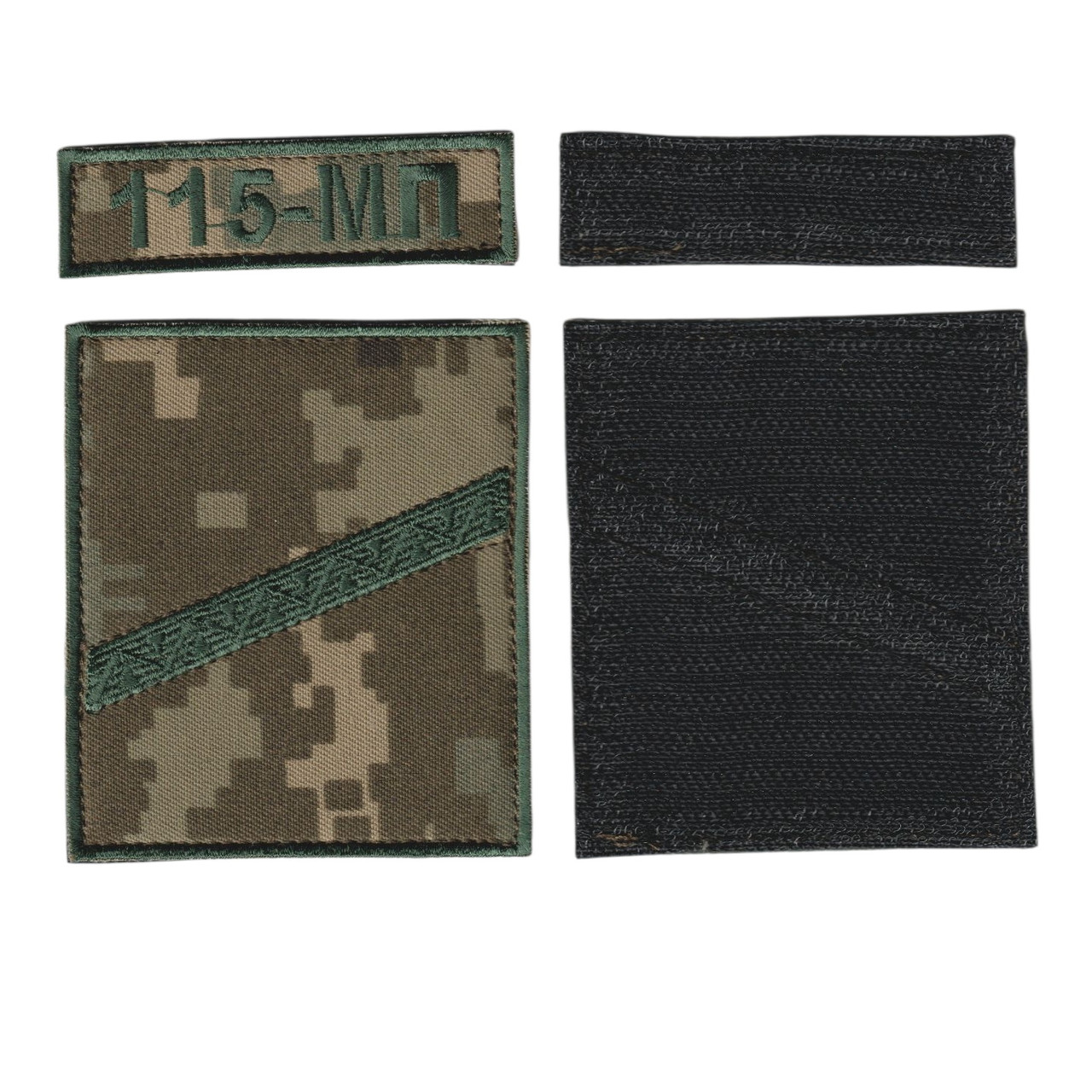 Шеврон учбовий курсовка 1 курс 115 МП  на липучці  на пікселі, ЗСУ. 8,5 см * 7,5 см, фото 1