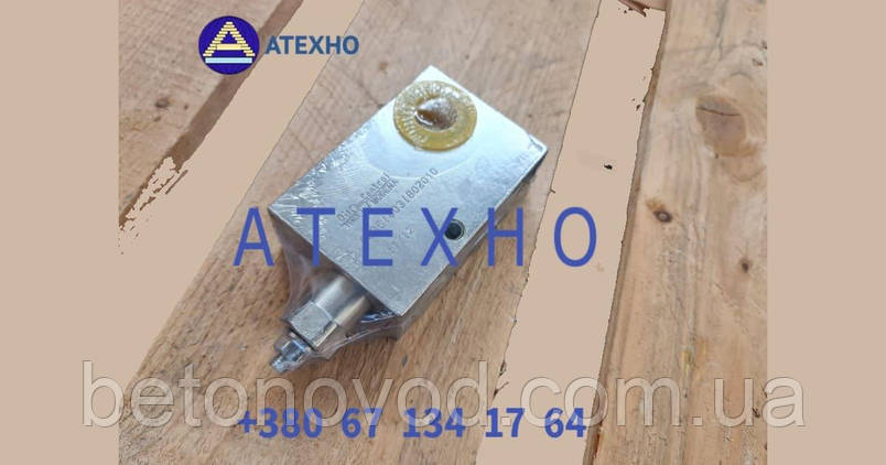 ❌ СТОП КАТАСТРОФА! Чому клапан утримання навантаження ZOOMLION — це гарантія виживання стріли Вашого бетононасосу