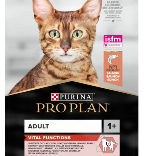 Pro Plan Adult 300 г корм для кішок (лосось 18%)