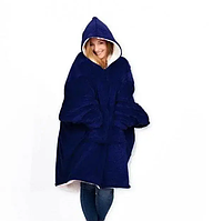 Толстовка плед с капюшоном Huggle Hoodie Синий
