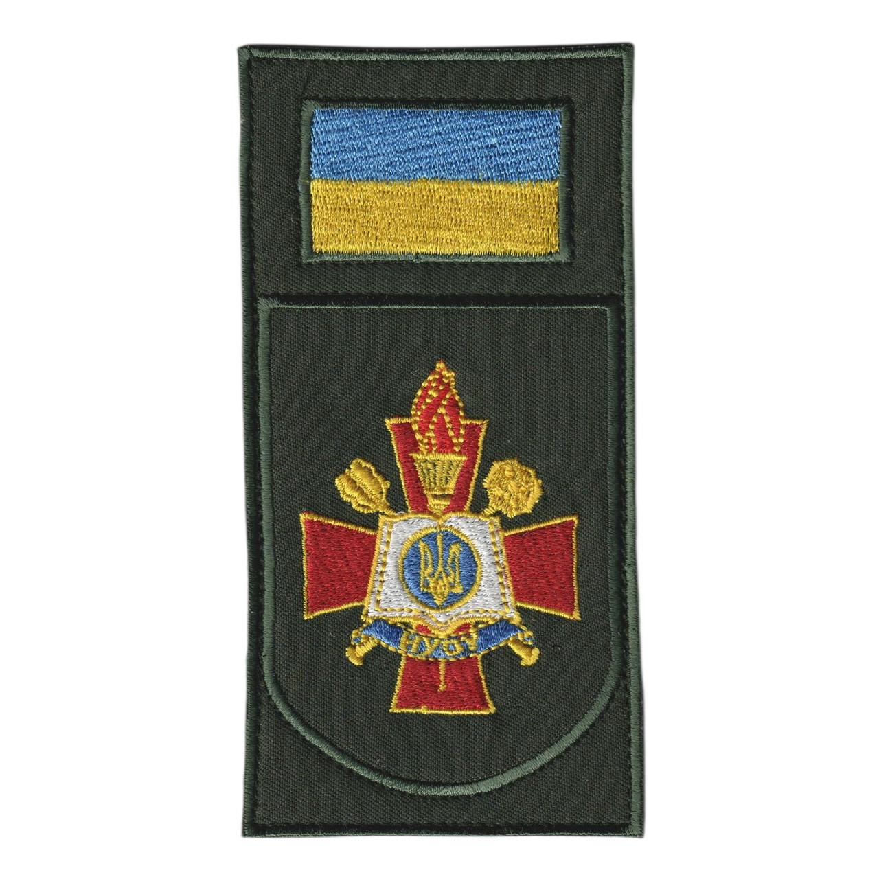 Шеврон військовий / армійський, учбовий,НУОУ ім. Черняховського, на липучці, на оливці, ЗСУ. 14 см * 7 см, фото 1