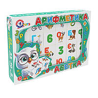 Дитячий розвиваючий набір кубиків "Абетка + Арифметика" 2728TXK 24 кубики