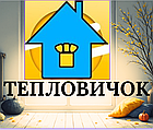 Чому не запалюється газовий котел? Чому котел не гріє батареї або воду? Чому котел запалюється і гасне? Що це за нові  звуки які почав видавати ваш котел? Розбір помилок і збоїв роботи котлів від експертів команди Тепловичок.