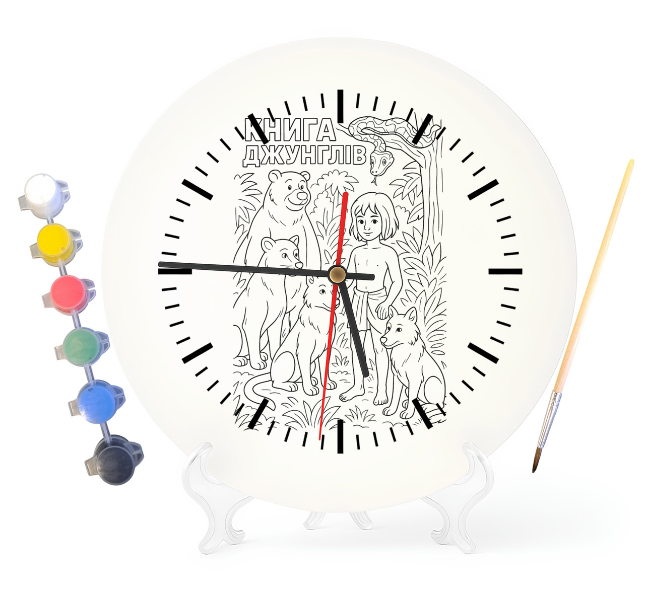 Дитячий набір для творчості годинник-розмальовка Мауглі (за мотивами Книги джунглів Редьярда Кіплінга) 30 см (Г0019), фото 1