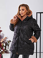 Жіноча тепла куртка Т-1534 в розмірах 50-62