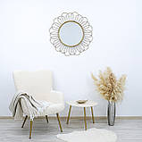 Настінне дзеркало Ромашка з металу, фото 2