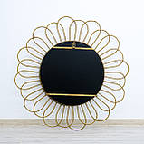 Настінне дзеркало Ромашка з металу, фото 5
