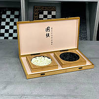 Гра Го стародавня китайська настільна гра 44×24 см уцінений товар, фото 4