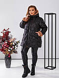 Жіноча тепла куртка Т-1534 в розмірах 50-62, фото 6