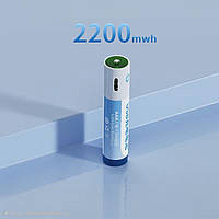 Батарейки AAА аккумуляторные с разъемом Type-C 1.5V/2200mWh