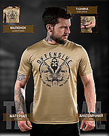 Тактична футболка oblivion койот, військова футболка койот поліестер, чоловіча літня футболка койот imi ate oik