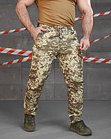 Тактичні штани піксель ріп-стоп, Стрейчеві військові штани піксель, Брюки тактичні піксель ЗСУ, Армейские брюки піксель, imi ate