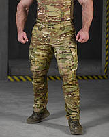 Тактичні штани мультикам з манжетами, Штани тактичні мультикам армійські рип-стоп imi ate oik