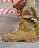 Берцы кожаные мужские демисезонные койот, Обувь тактическая койот, Военные ботинки тактические койот imi ate oik