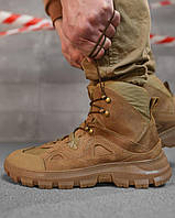 Тактические облегченные берцы койот, Ботинки армейские нубук койот, Тактические ботинки койот для военных, imi ate oik