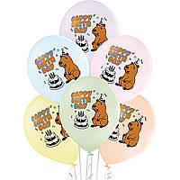 Повітряні кулі "Сappy Birthday" капібара 12" (30 см), 25 шт./пач. TM Belbal