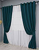 Комплект (2шт. 1,5х2,8м.) штор на люверсах з тканини мікровелюр Petek. Колір смарагдовий. Код 1494ш 37-0211, фото 3