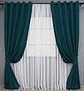 Комплект (2шт. 1,5х2,8м.) штор на люверсах з тканини мікровелюр Petek. Колір смарагдовий. Код 1494ш 37-0211, фото 2
