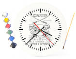 Дитячий набір для творчості годинник-розмальовка Карате 30 см (Г0032), фото 4
