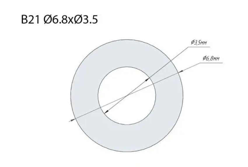 Регулювальна шайба; дизельної форсунки; B21; Common Rail Denso; Ø 6.8х3.5 мм; 1,0-2,0 мм 210 шт.