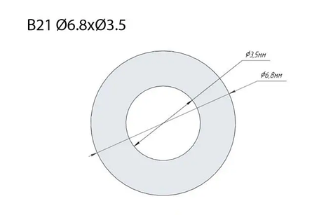 Регулювальна шайба; дизельної форсунки; B21; Common Rail Denso; Ø 6.8х3.5 мм; 1,0-2,0 мм 210 шт., фото 1