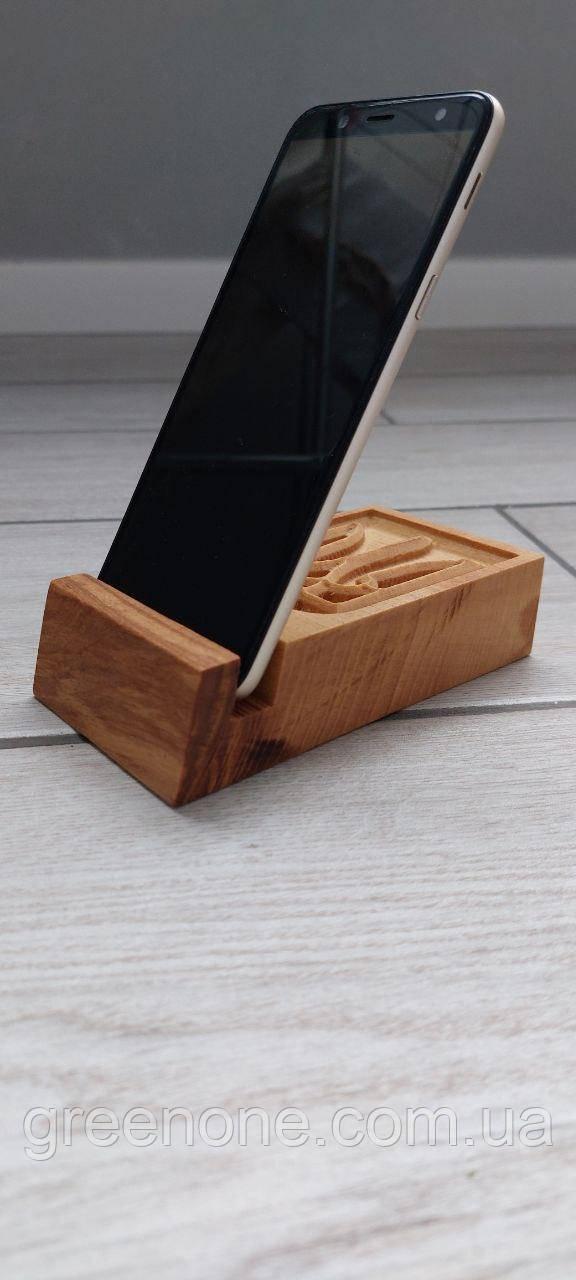 Дерев'яна органайзер еко-підставка з тризубом, тримач для телефону, смартфона, планшета ручної роботи, фото 1