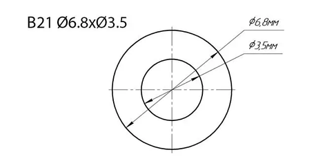 Регулювальна шайба; дизельної форсунки; B21; Common Rail Denso; Ø 6.8х3.5 мм; 1,0-2,0 мм 210 шт., фото 2