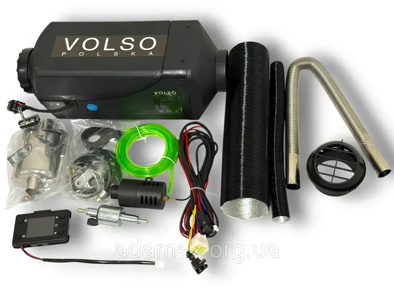 Автономний WEBASTO 5 Квт VOLSO 12v/24v дизельний нагрівач-отоплювач